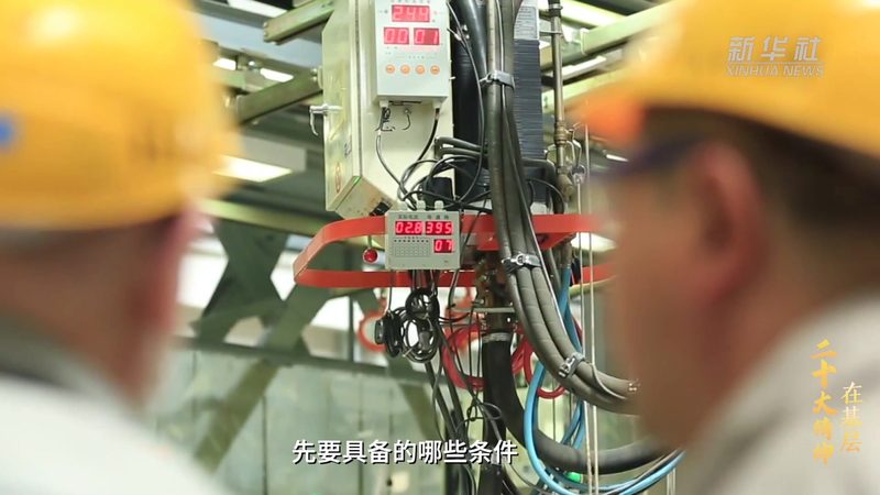 农村信息化建设：设备采购清单解析**