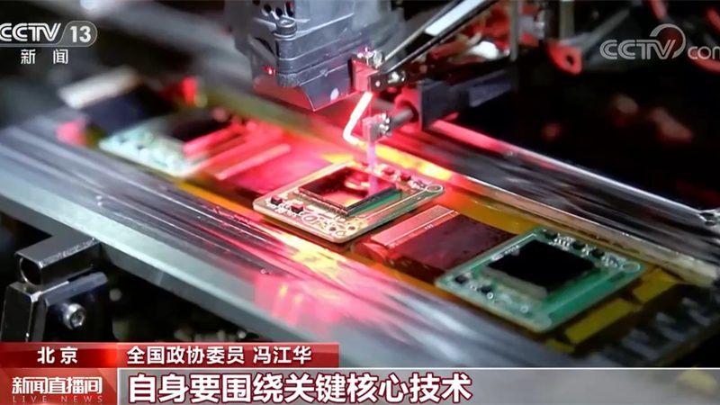 智慧园区系统集成：构建未来城市核心的基石