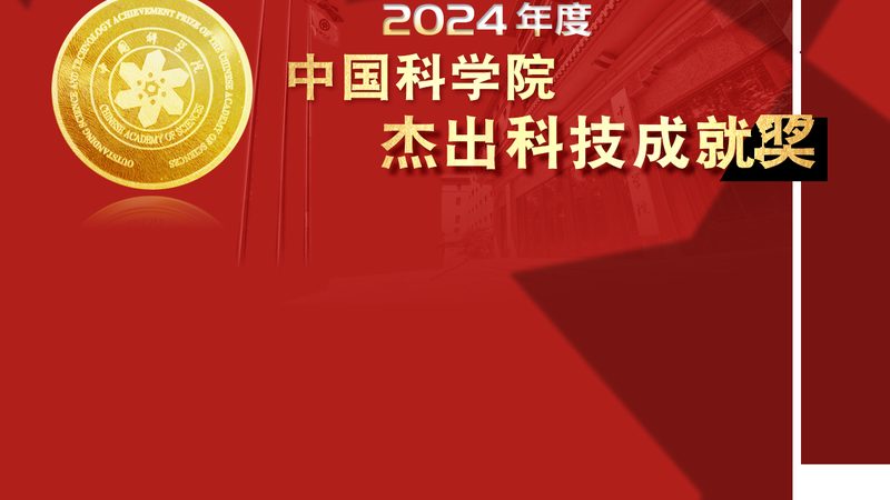 校园物联网解决方案：构建智慧校园的基石**