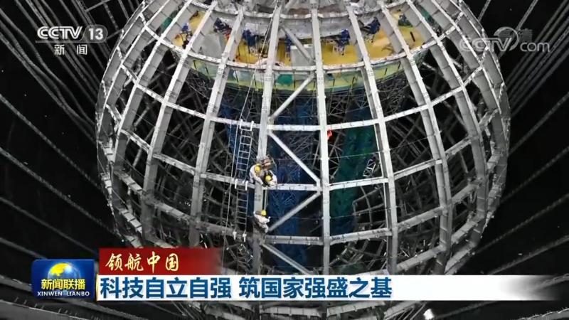 个人信息数据安全保护措施