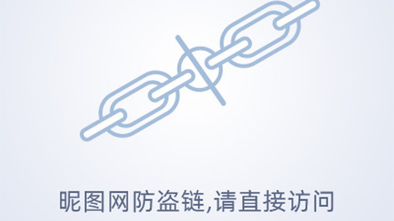 金融行业网络安全等级保护报价解析：标准与策略